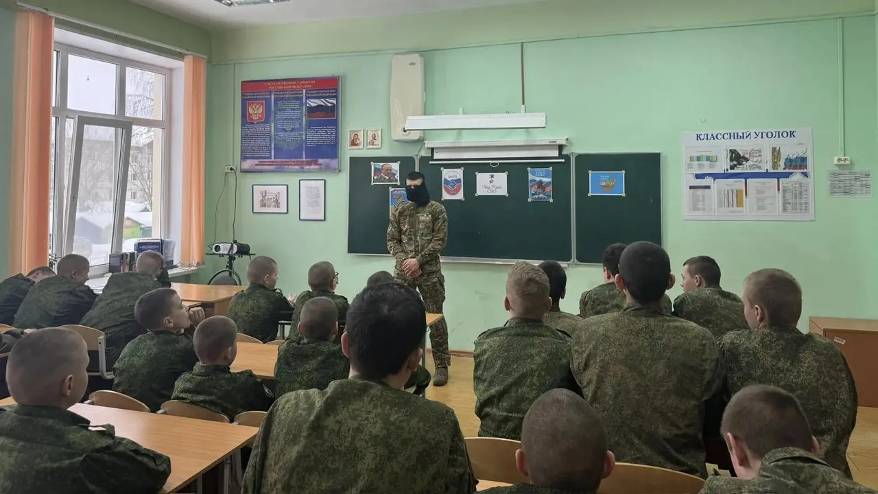 Рузский казачий кадетский корпус