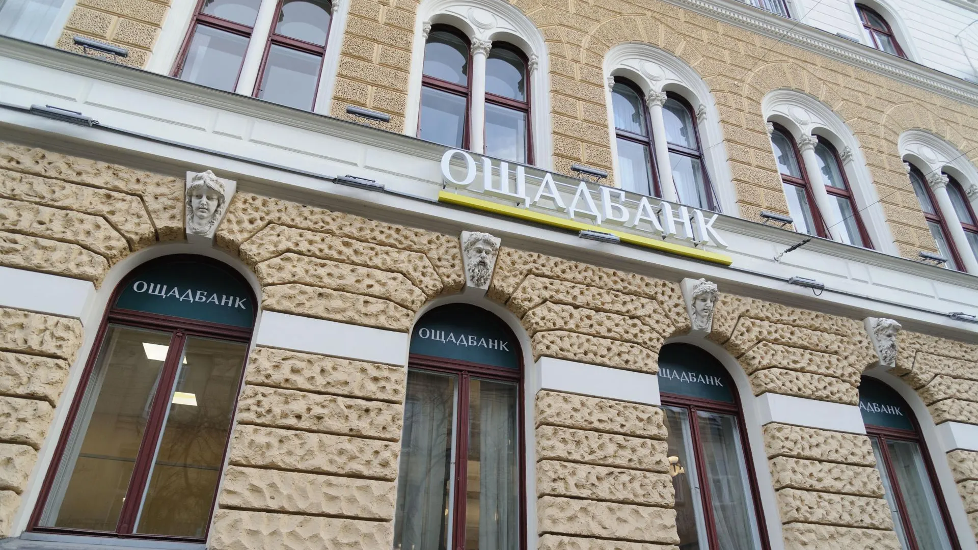 Mykola Tys/Keystone Press Agency