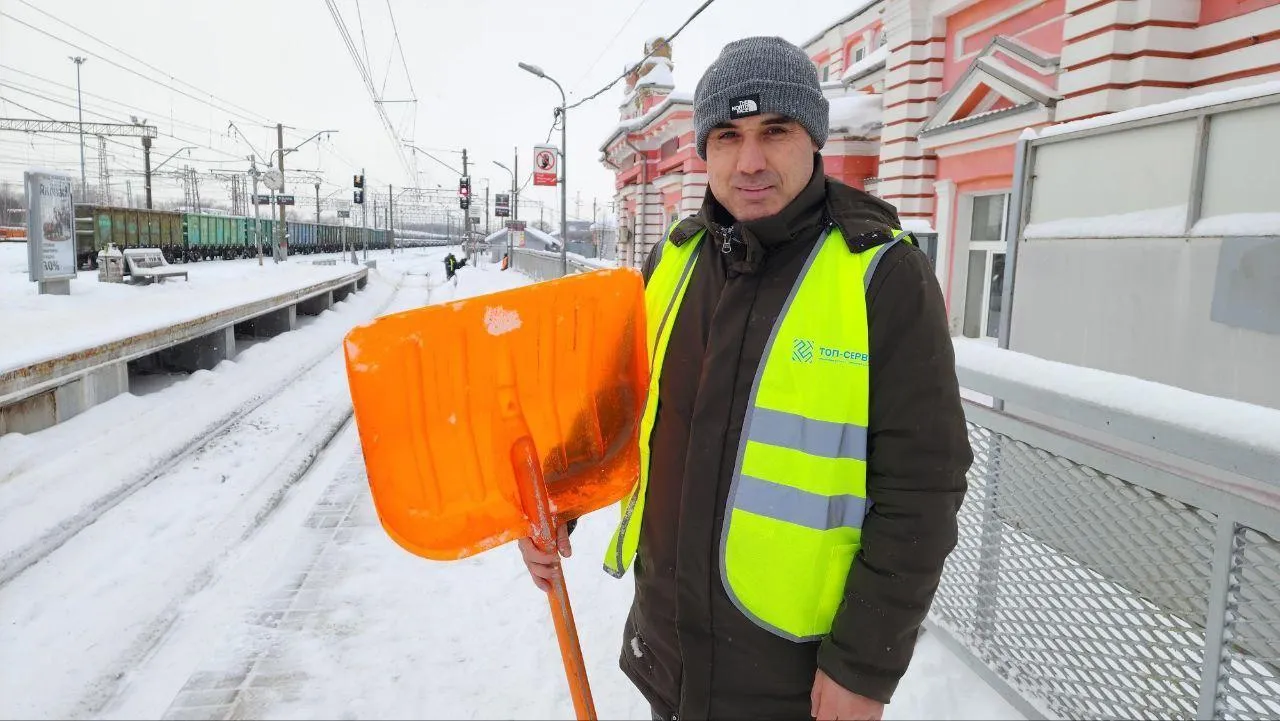 REGIONS/Евгений Рой