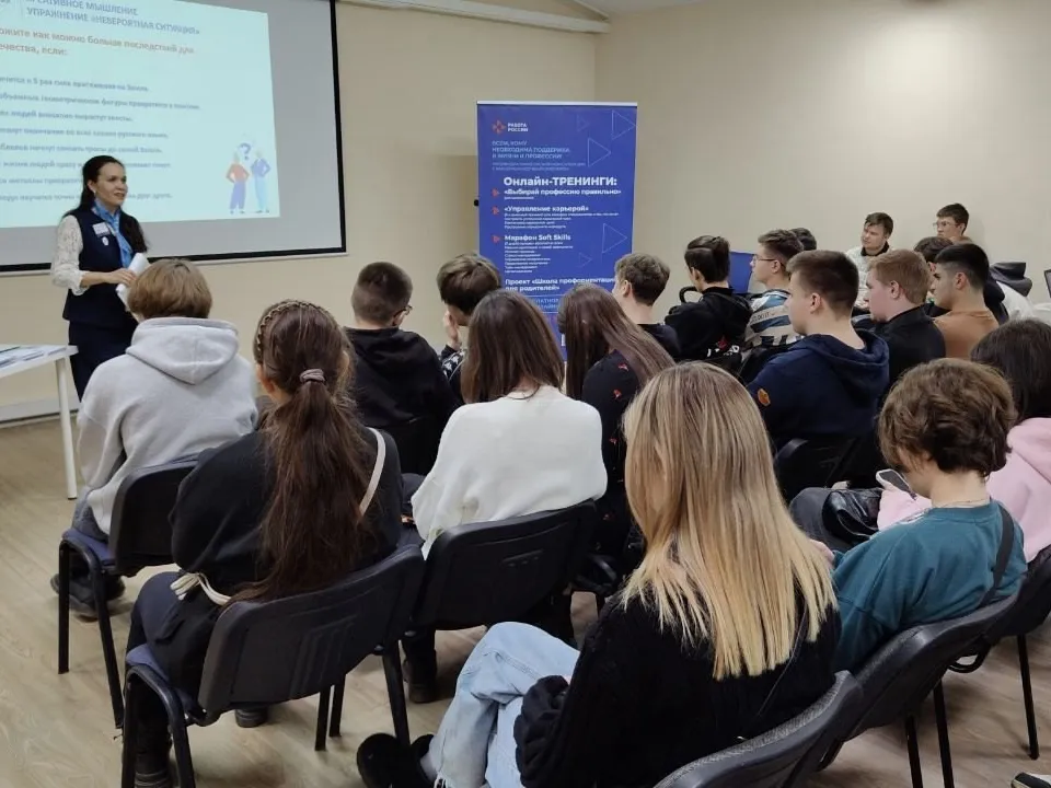 Фото: vk.com/Кадровый центр Подмосковья