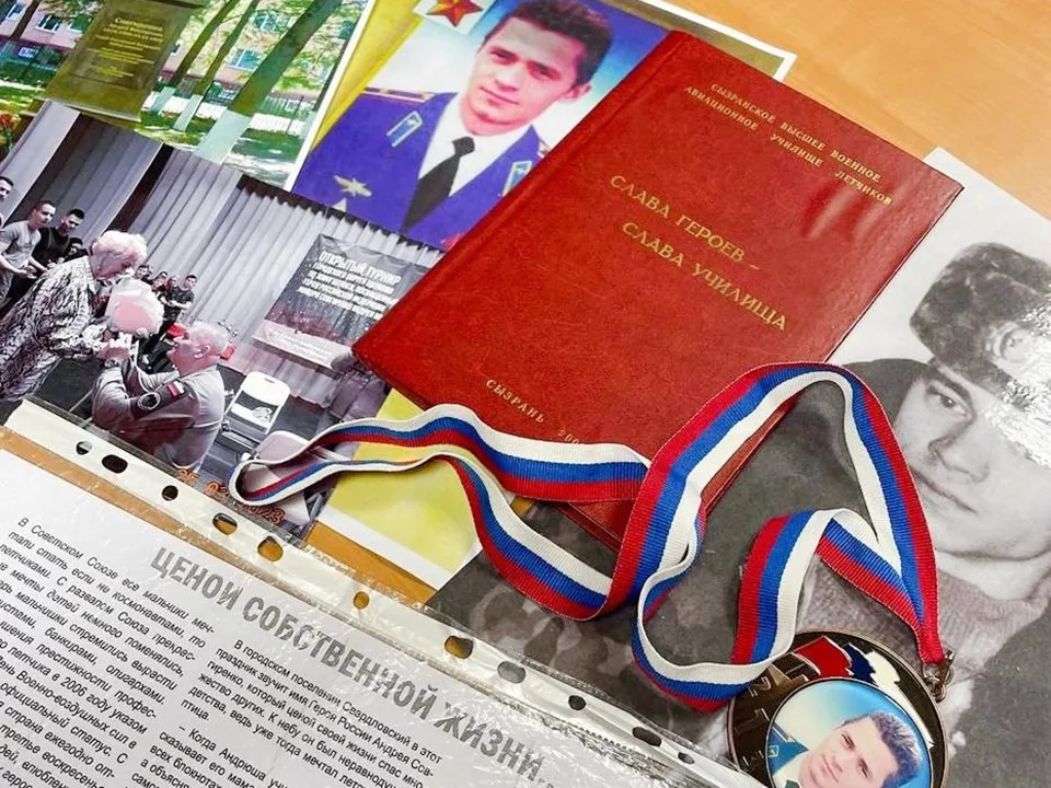 Фото: REGIONS/Елена Катасонова