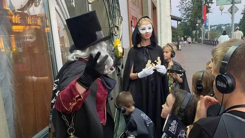 Комитет по туризму МО