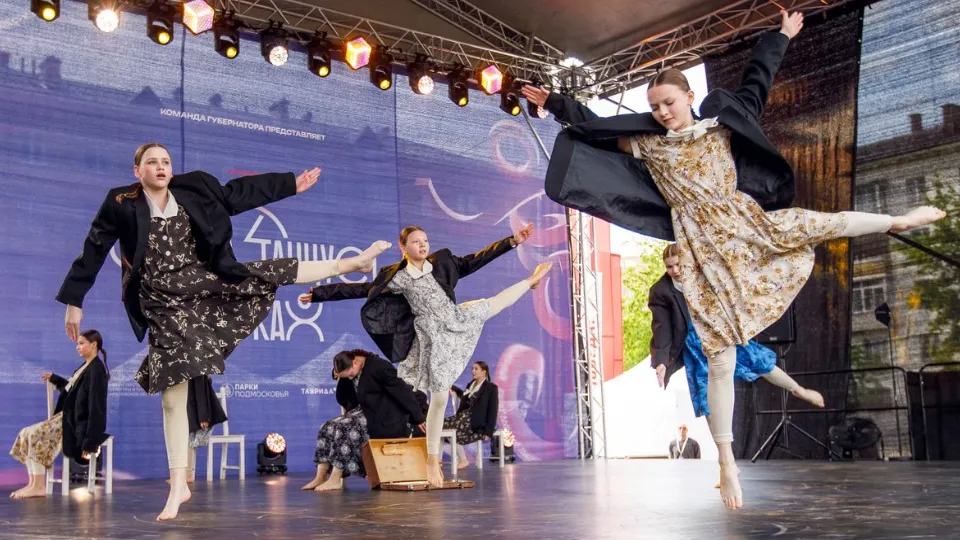 Фото: медиасток.рф