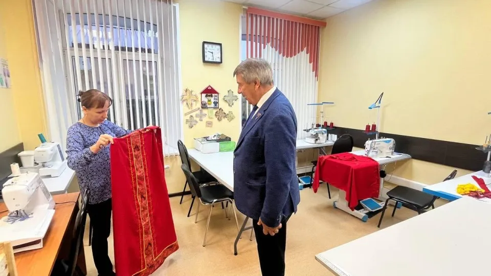 Фото: ГБУСО МО «КЦСОиР «Коломенский»