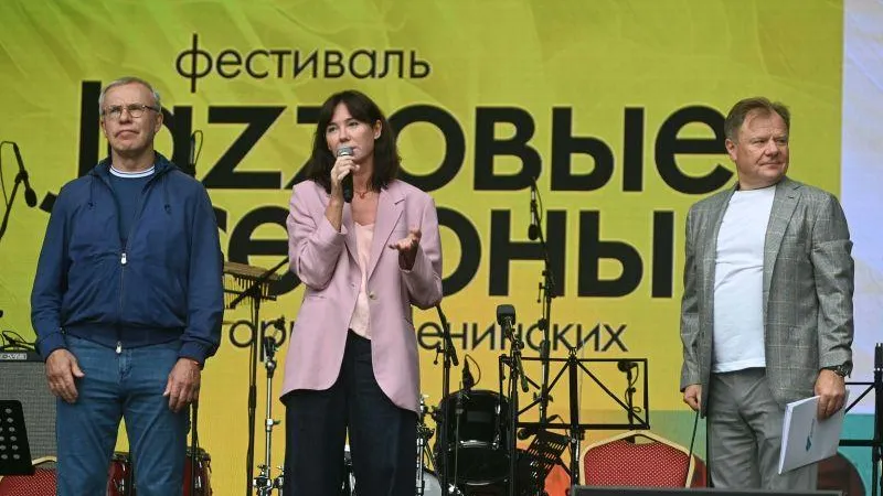 Мировые звезды джаза выступят в Подмосковье