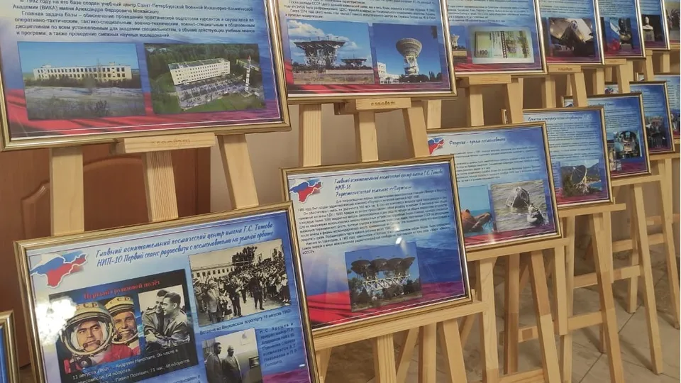 Фото: Дом офицеров Краснознаменска