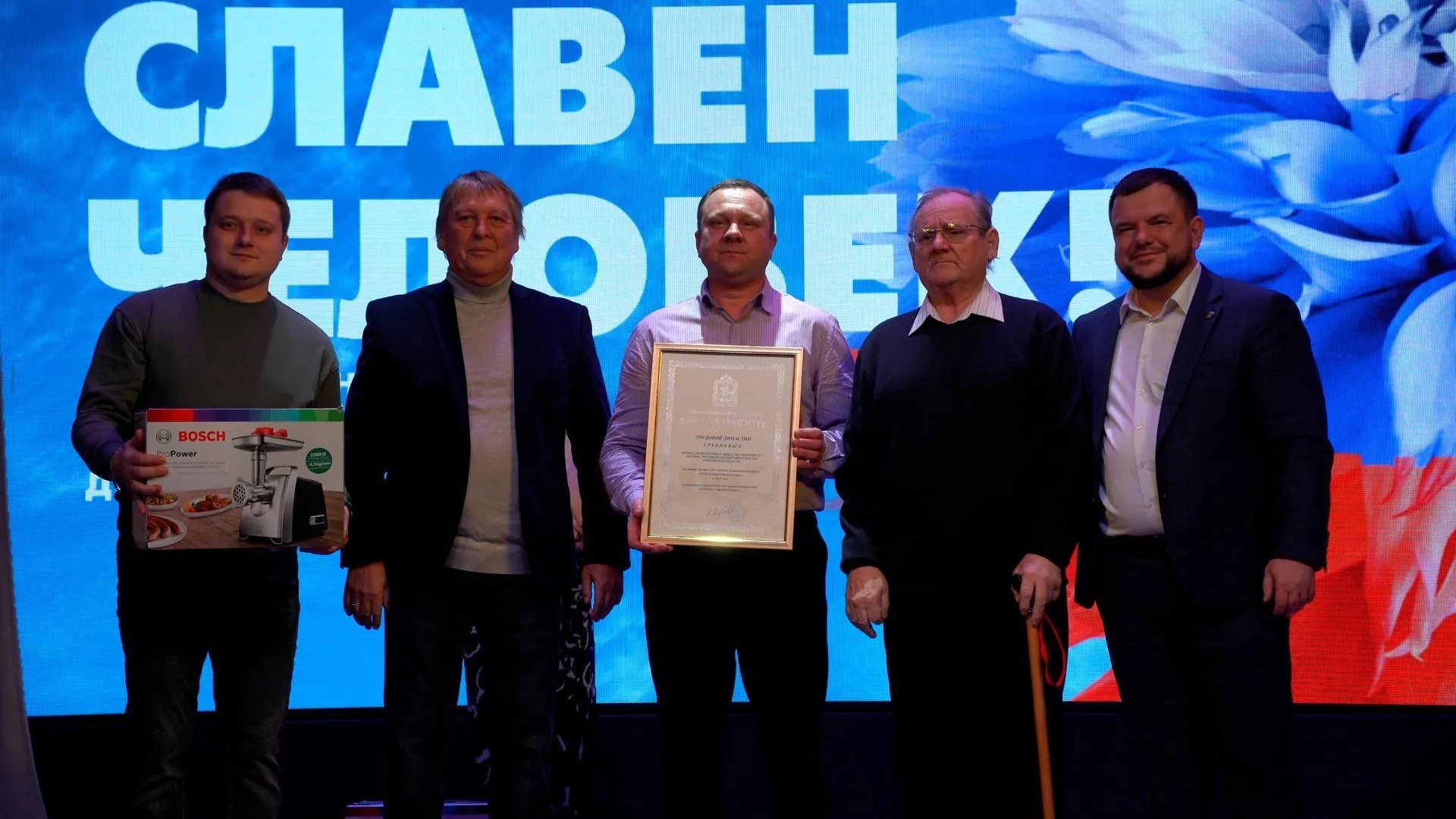 Семейная гордость Шатуры: династия Гребневых — лауреат областного конкурса
