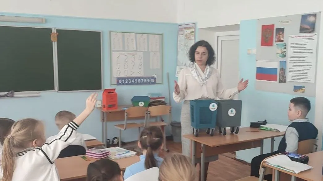 Фото: РОМО «Хартия»