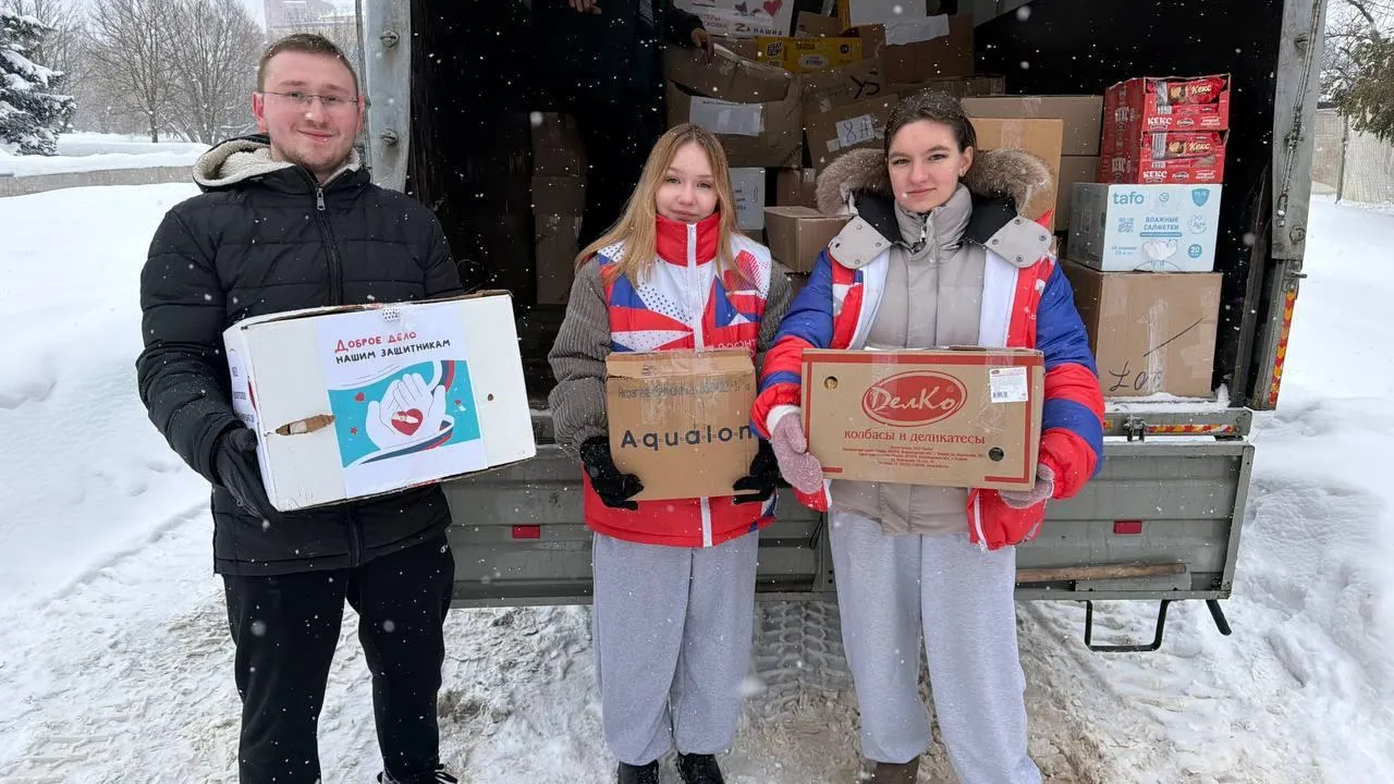 Пресс-служба администрации м.о. Истра