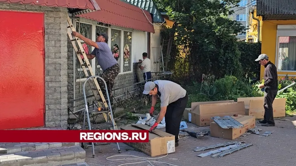 Фото: REGIONS/Александр Дрожжин