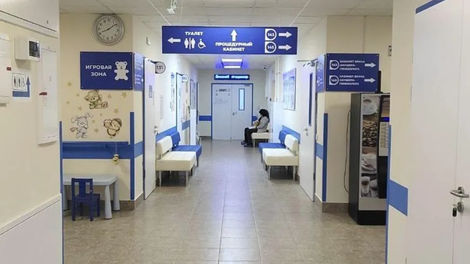 Фото: Балашихинский родильный дом