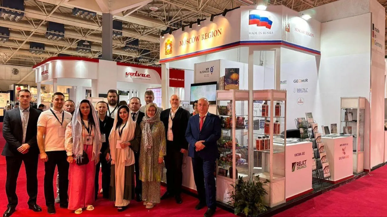 Сельхозпроизводители Подмосковья представили свою продукцию на выставке в Иране