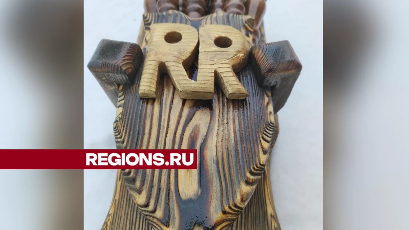 Фото: Олег Герасимов