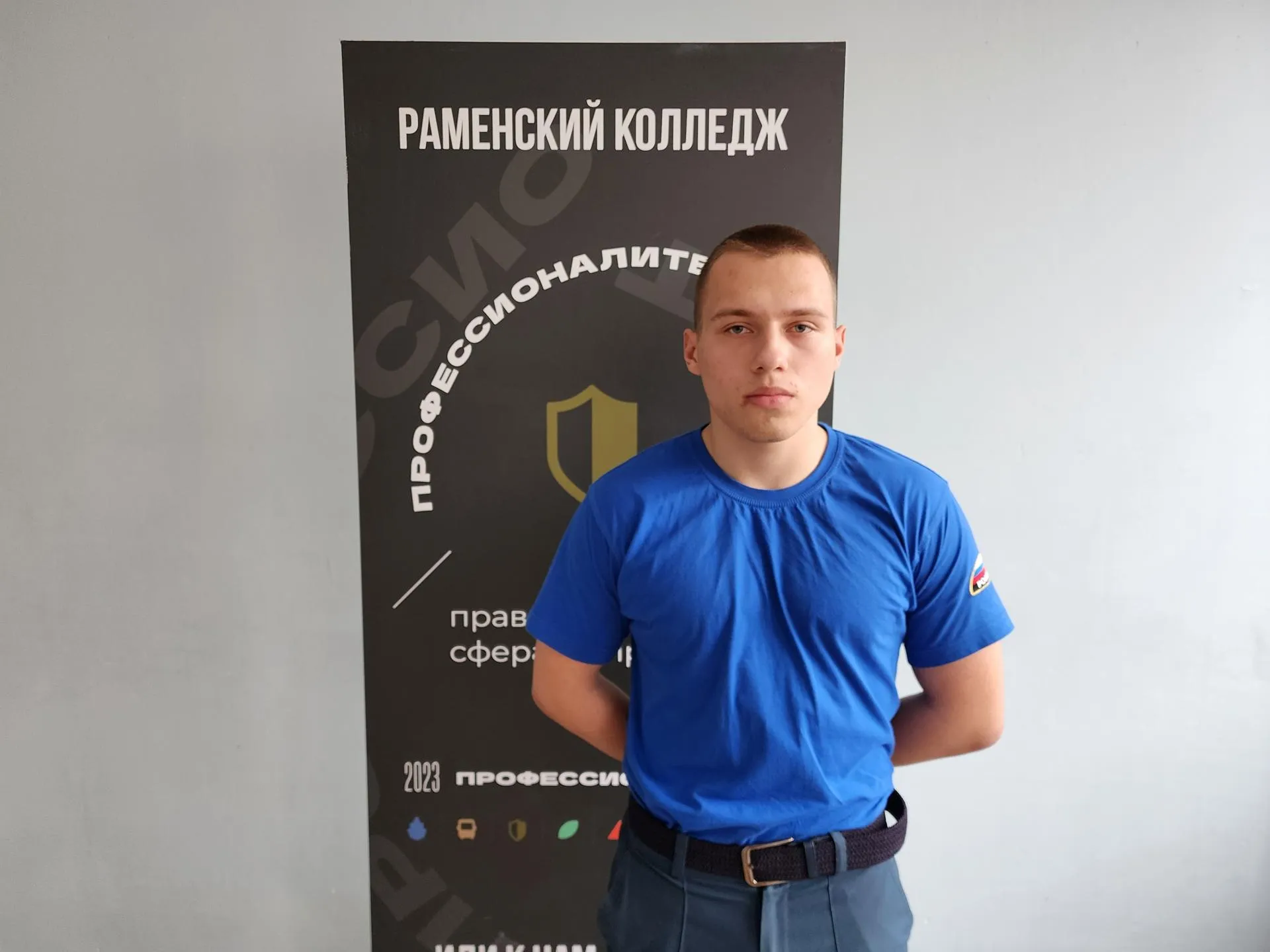 Фото: Ирина Моисеева