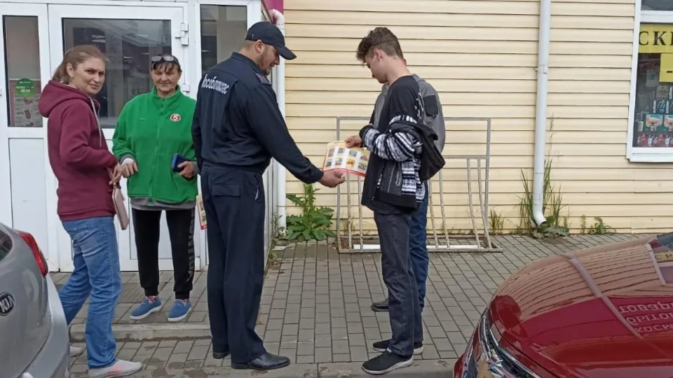 Фото: ГКУ МО «Мособлпожспас»