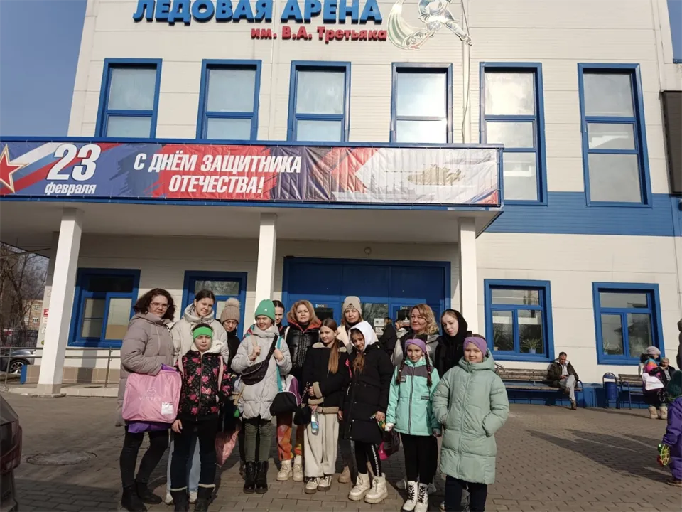 Фото: ФОК&nbsp;«Ледовая арена имени В.А. Третьяка»