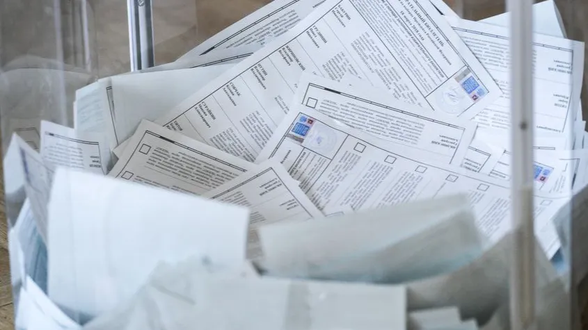 Фото: Фотобанк Московской области