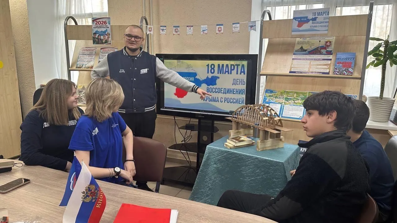 пресс-служба администрации Наро-Фоминского г.о.