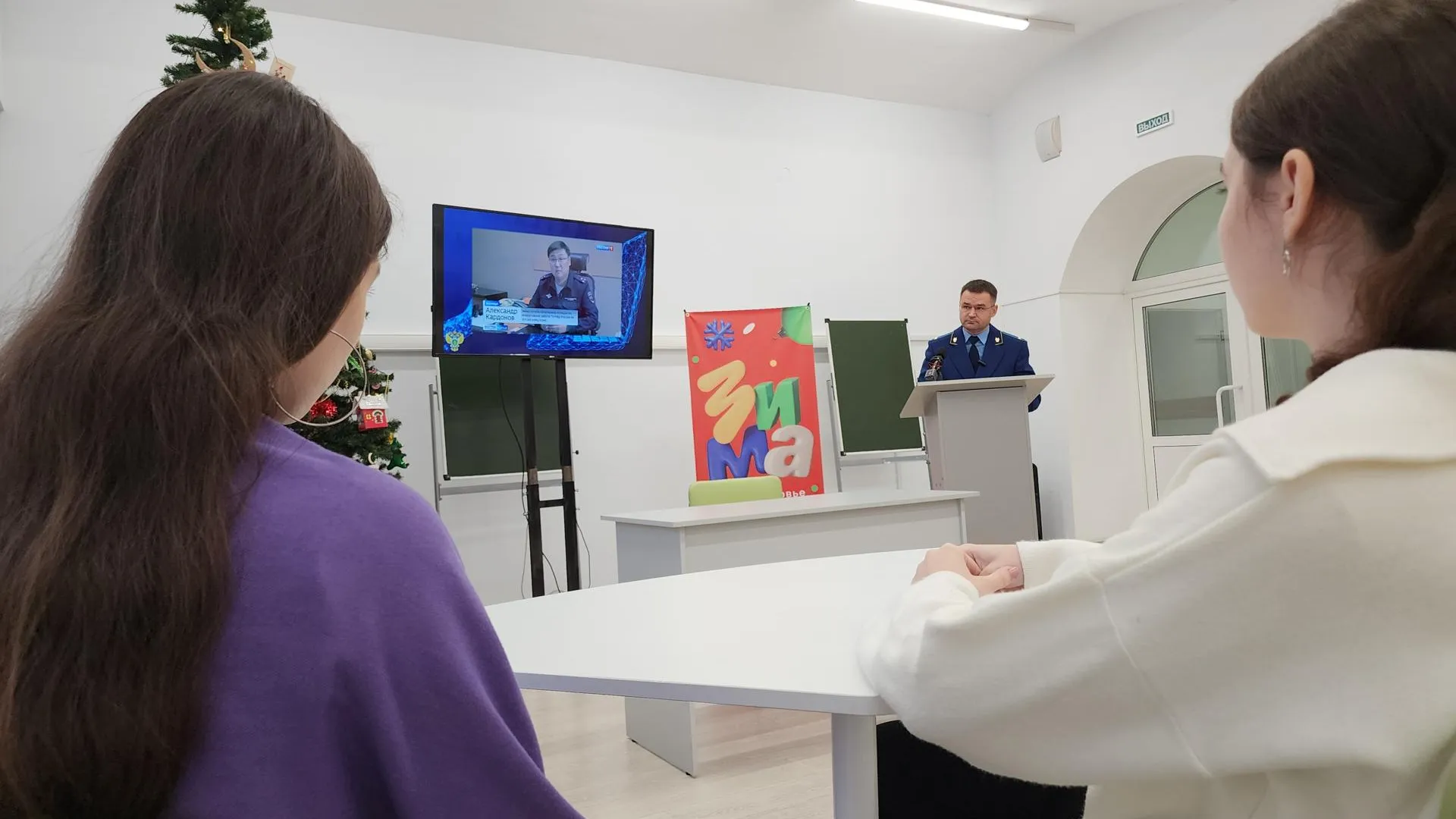 Фото: МедиаБанк Подмосковья/Юлия Андросова