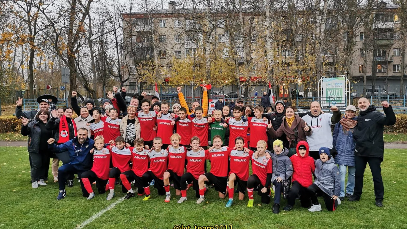 Фото: СШ «Лыткарино»