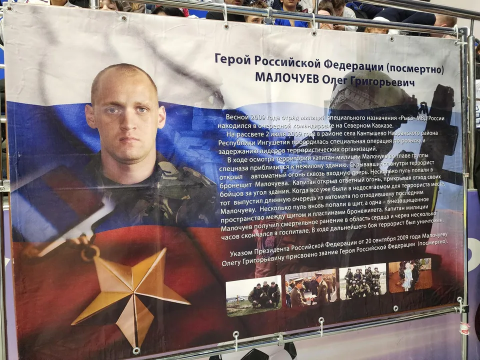 Фото: Мария Шигорева