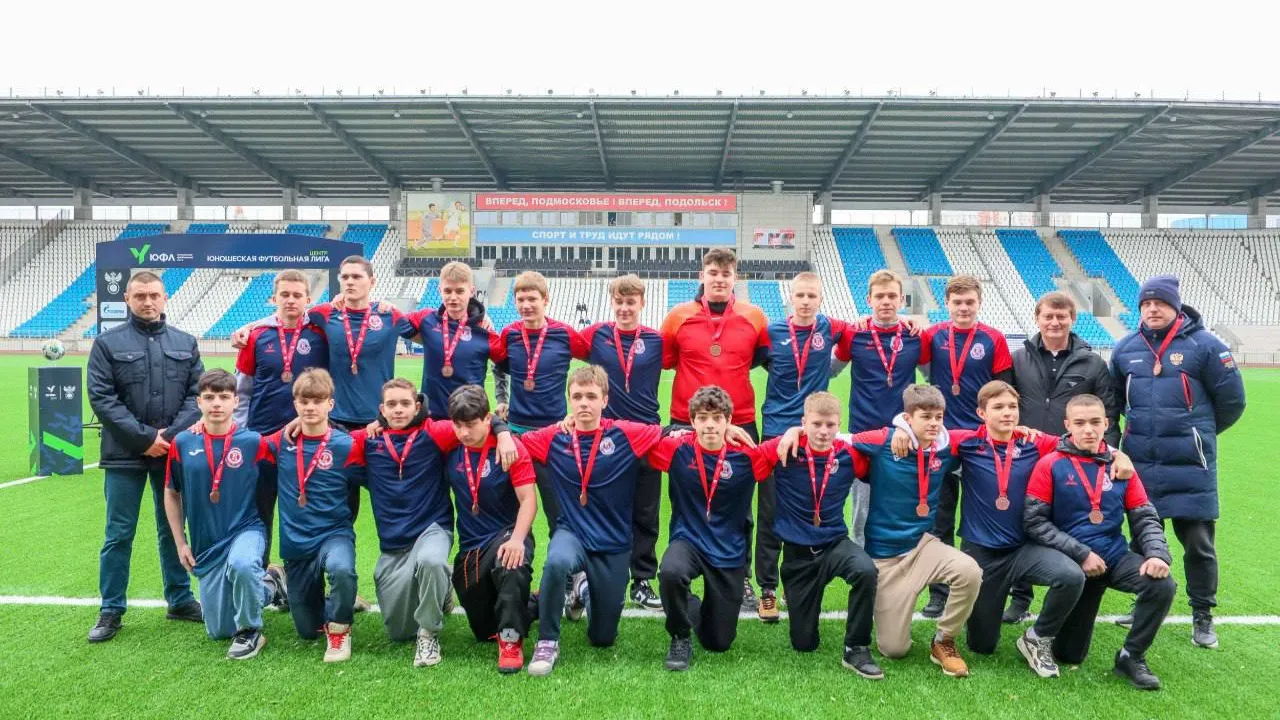 Фото: t.me/podolskadm