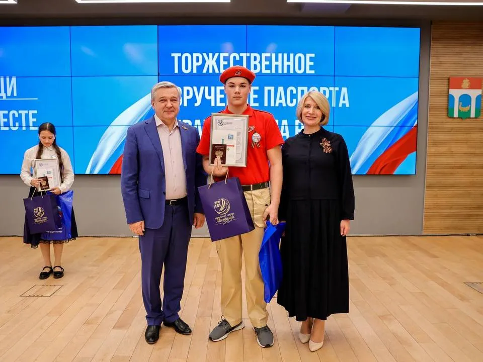 Фото: Пресс-служба администрации городского округа Мытищи