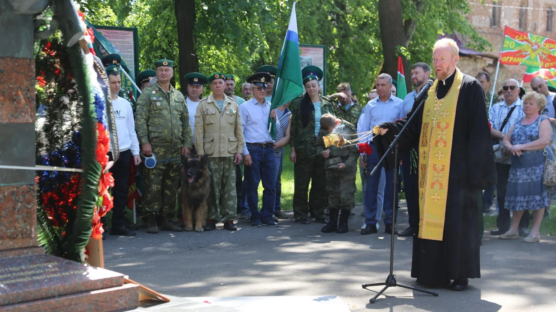 Пресс-служба администрации городского округа Серпухов