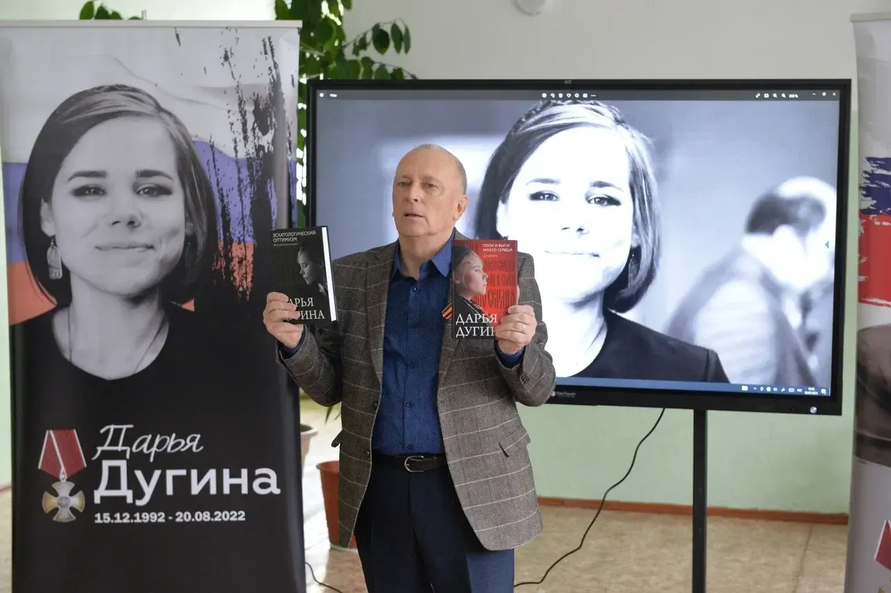 Фото: пресс-служба администрации Можайского городского округа