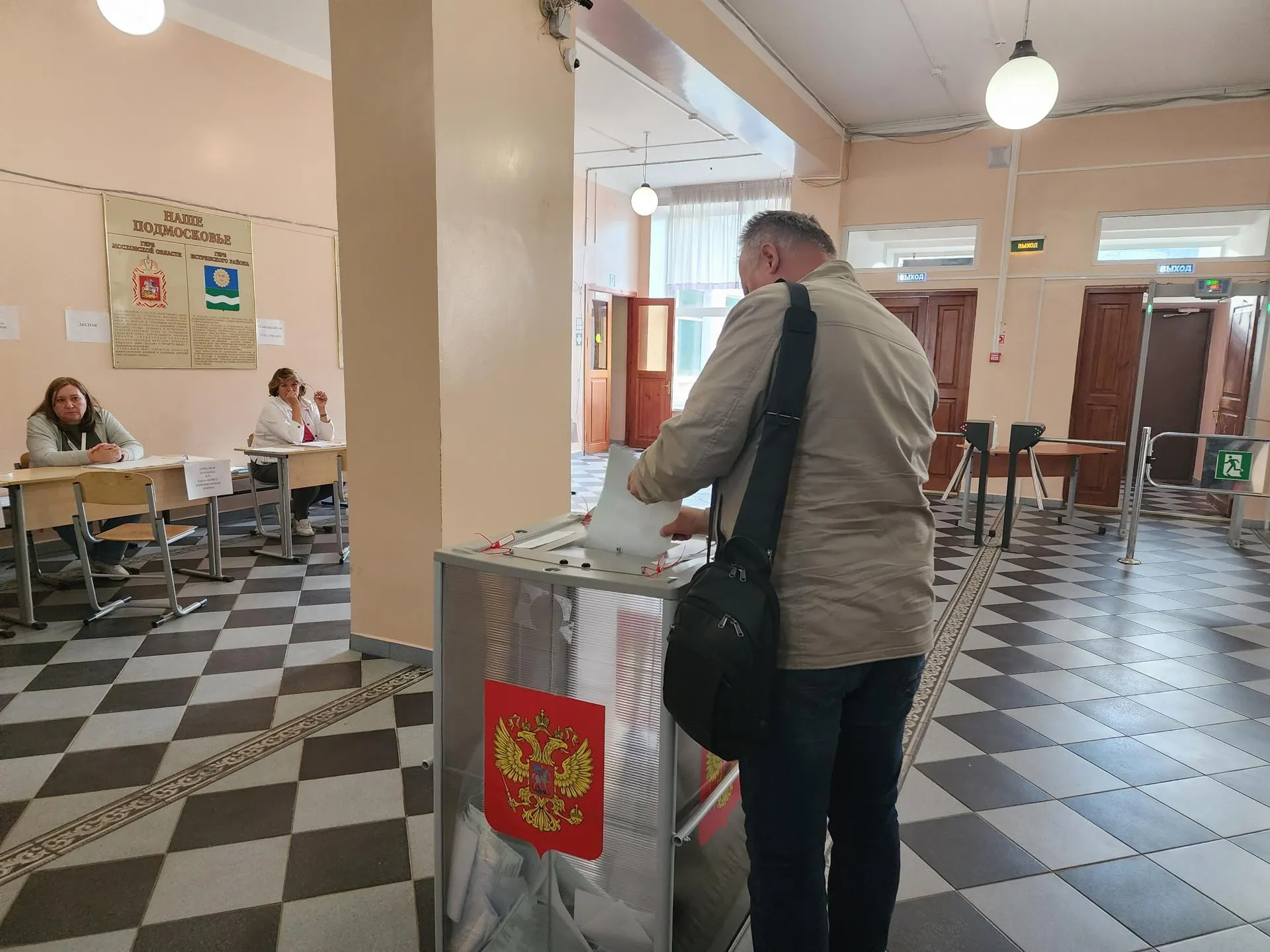 Фото: Владимир Киселев