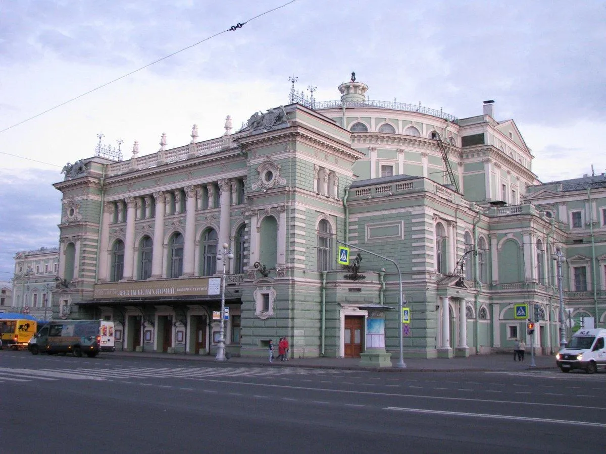 Здание Мариинского театра в Петербурге. Ministry of Culture Russia