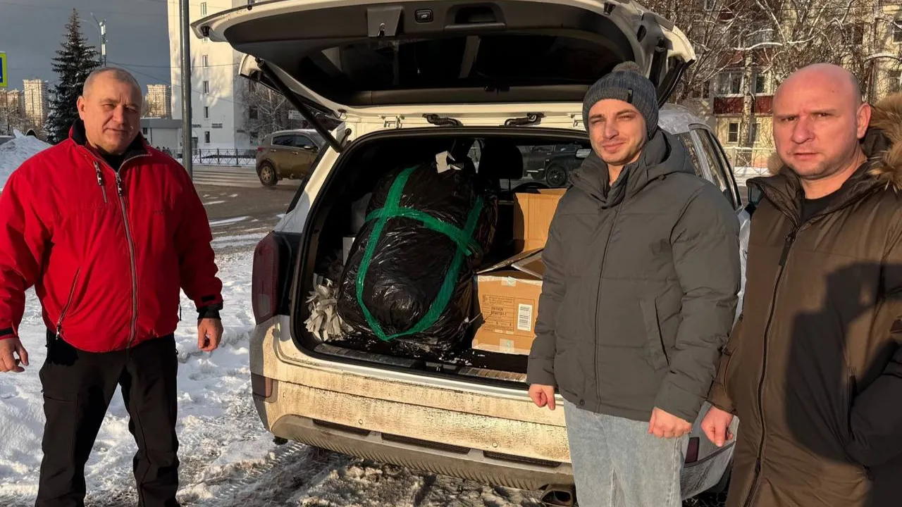 Фото: Ассоциация ветеранов СВО по Раменскому округу