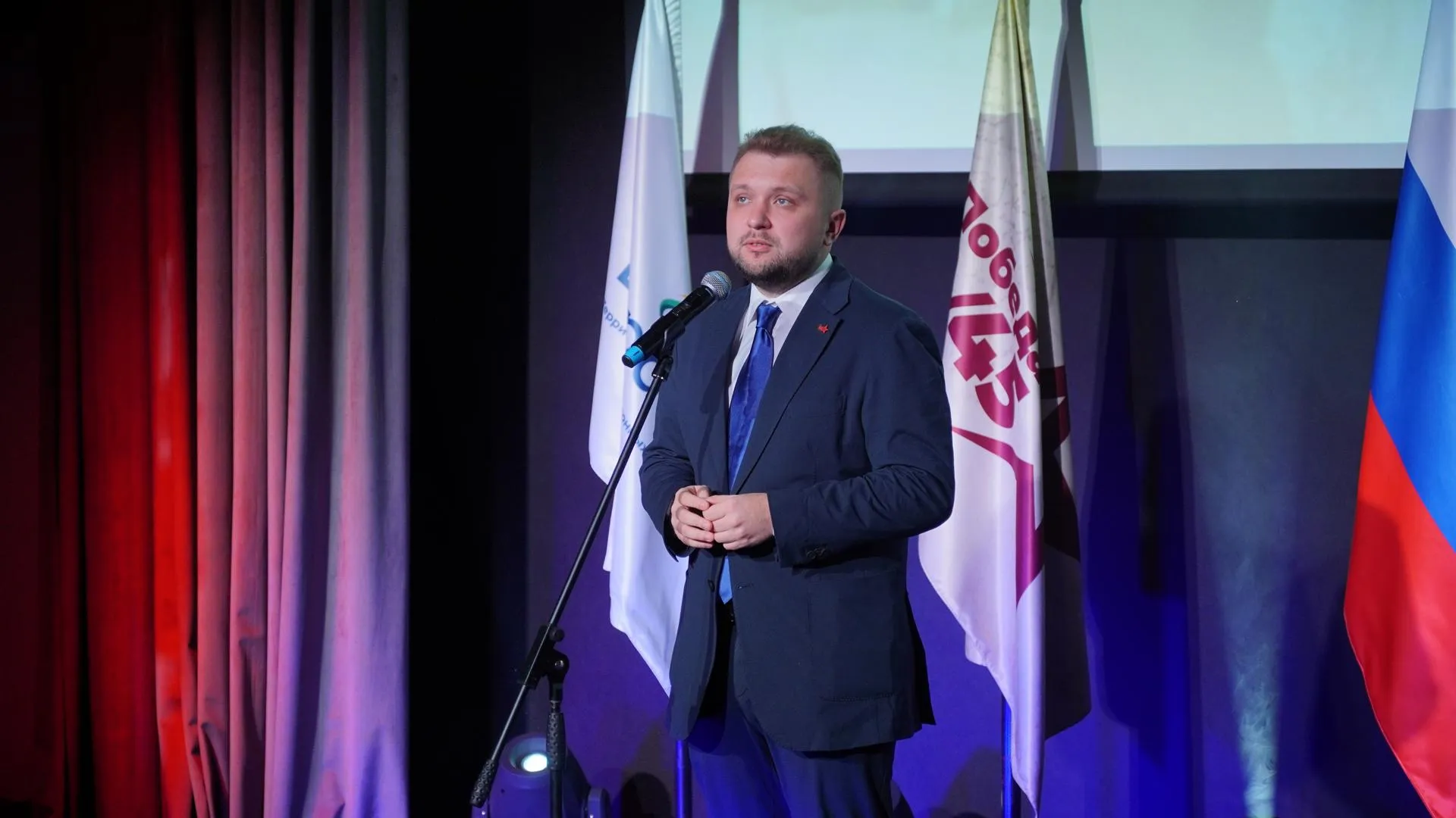 АНО «Евразия»