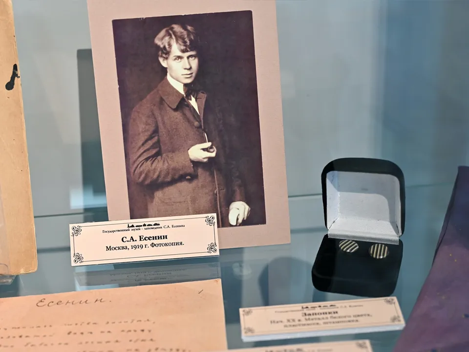 Фото: пресс-служба администрации г. о. Ступино