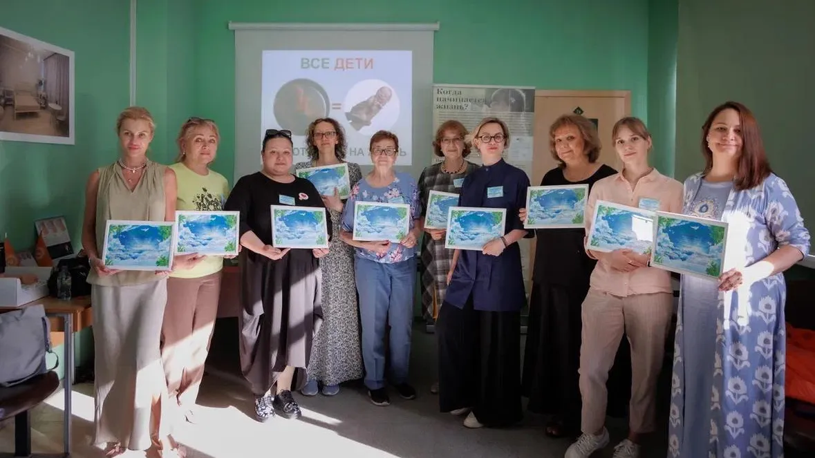 Фото: архив ГБУЗ МО «Домодедовская больница»