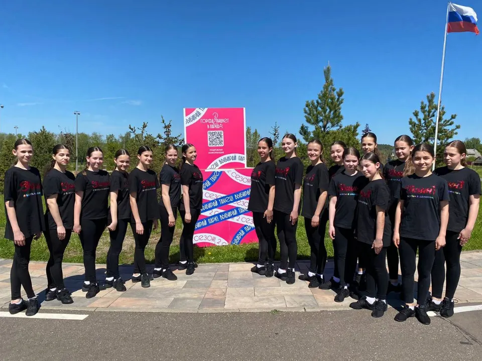 Фото: t.me/TskiiTuchkovo