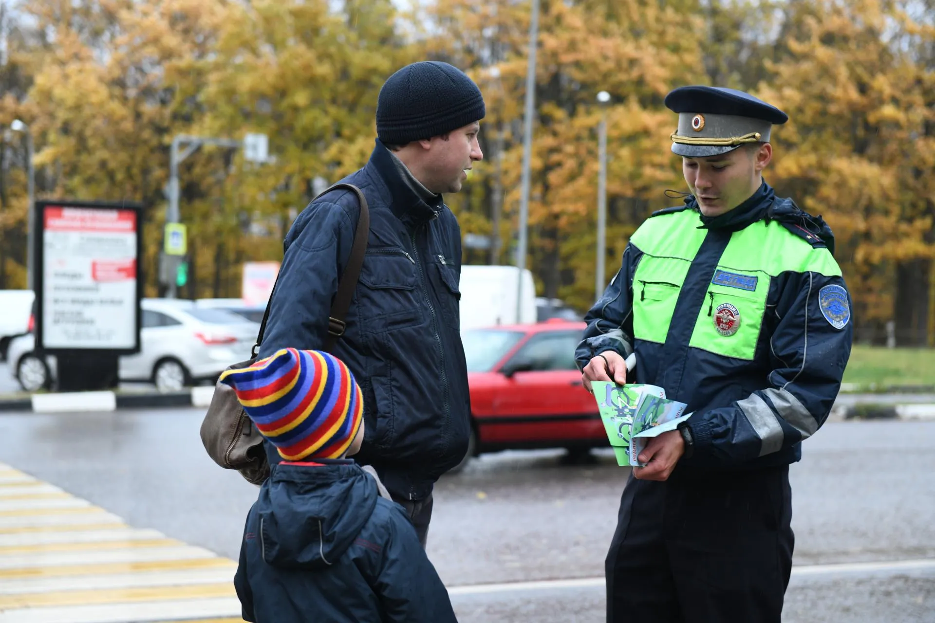Фото: Александр Щербаков