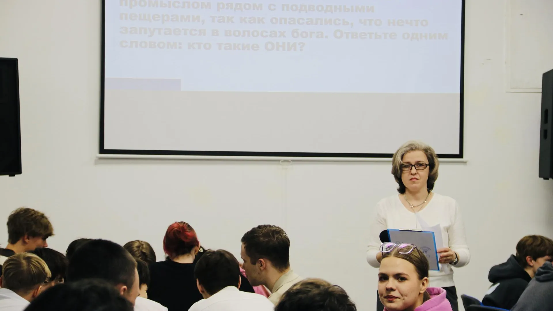 молодежный центр «Горизонт»