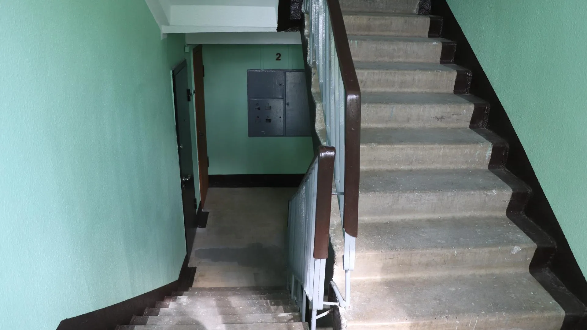 Администрация Павлово-Посадского г.о.