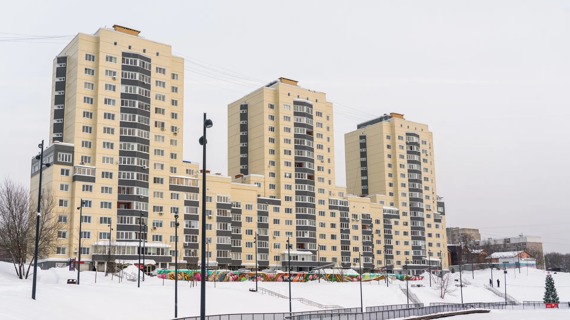 медиасток.рф