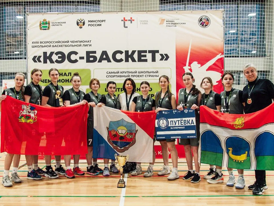 Фото: пресс-служба городского округа Мытищи