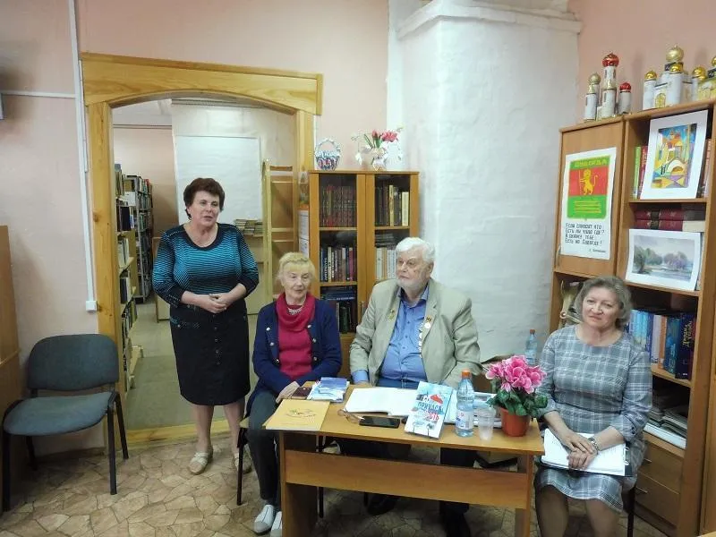 Фото: Хавива Фонина