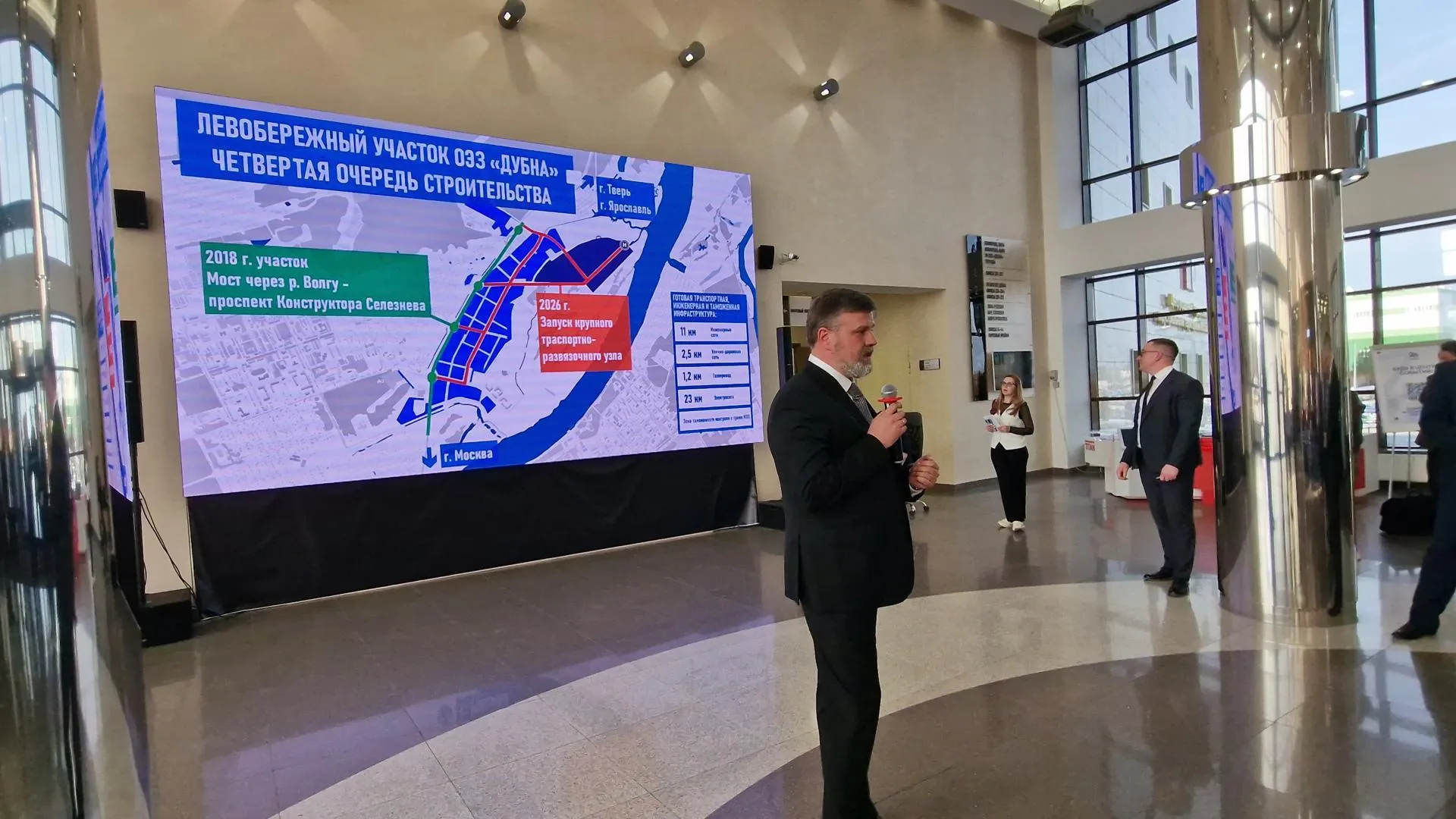 REGIONS/Анастасия Игнатова