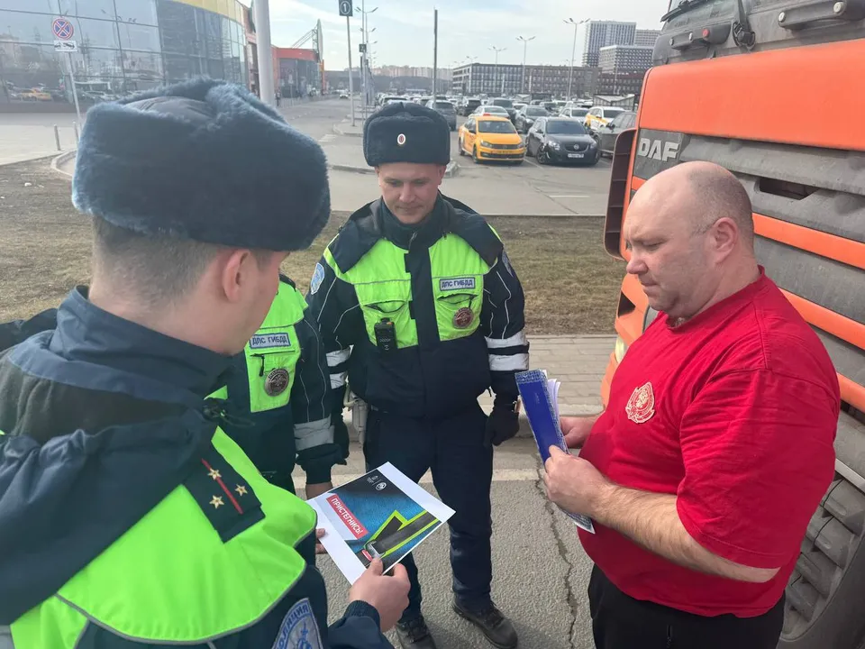 Фото: пресс-служба МУ МВД России «Люберецкое»