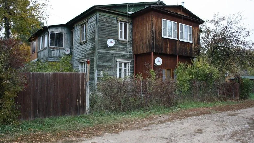 Министерство стройкомплекса Подмосковья