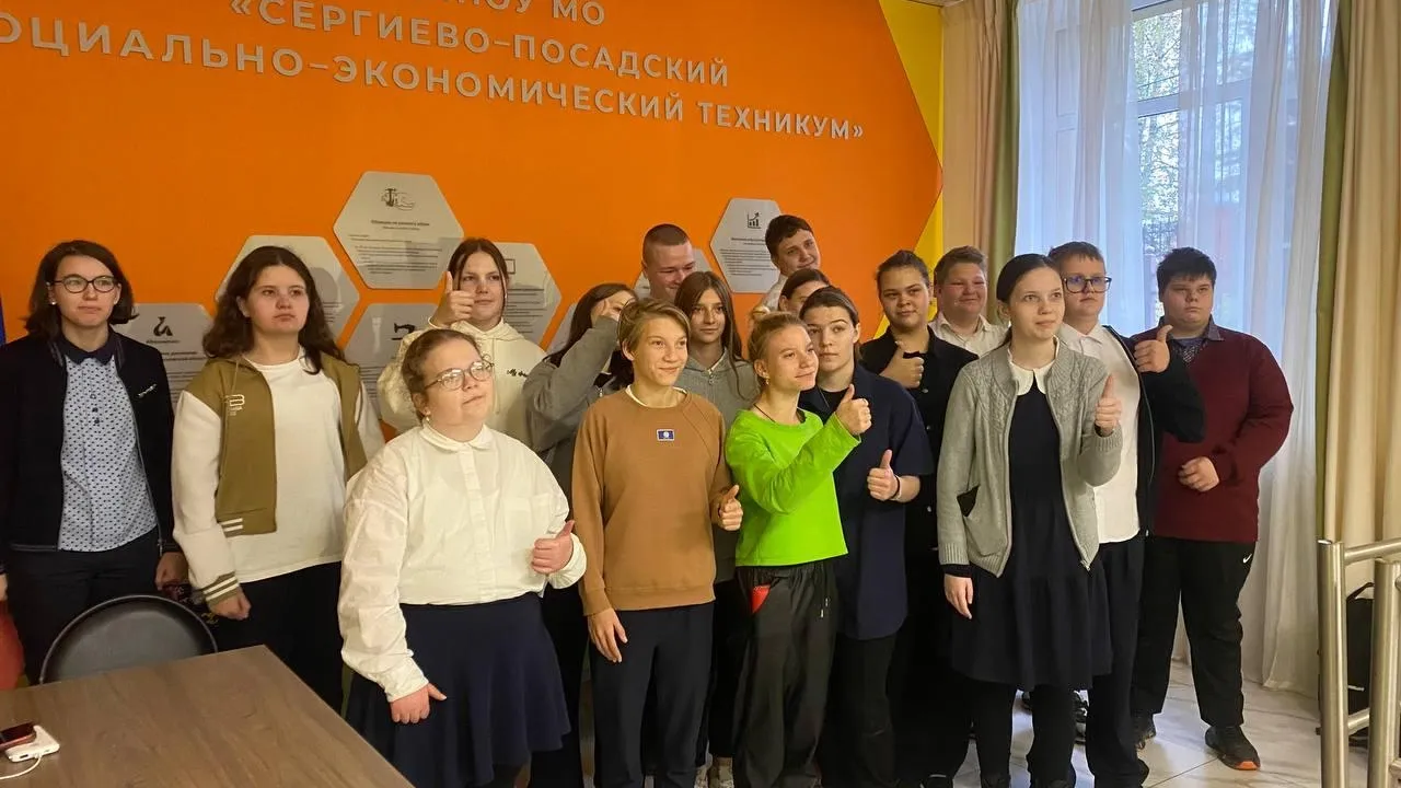 Фото: Министерство образования МО