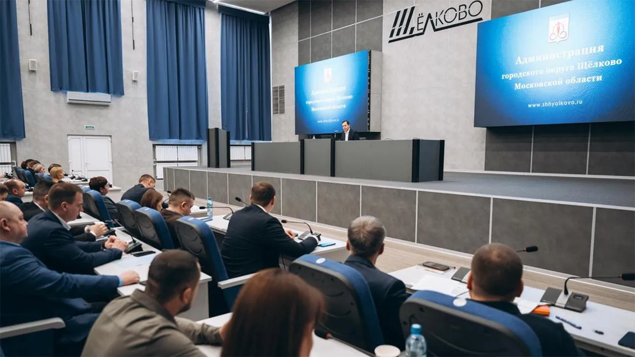 Борьбу с алкомаркетами в МКД и городские вопросы обсудили в администрации Щелкова
