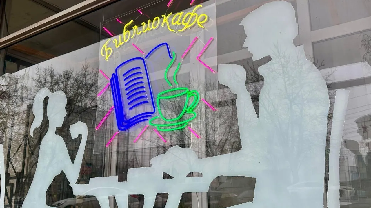 Пресс-служба администрации Можайского муниципального округа