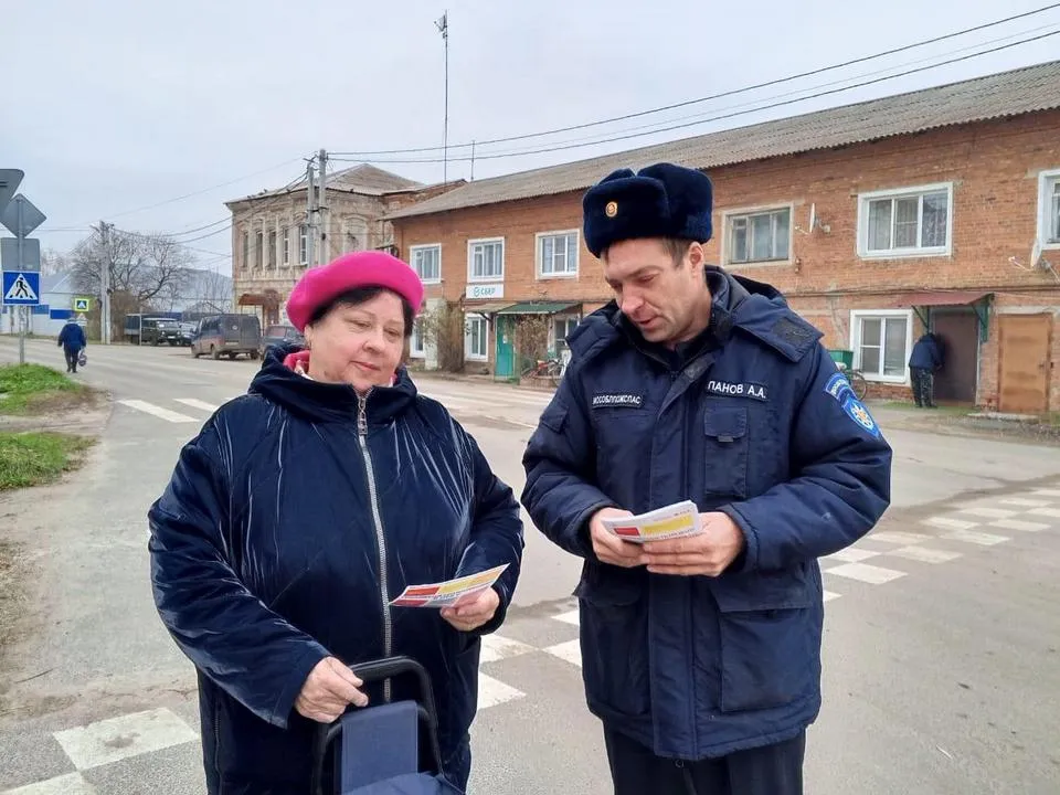 Фото:&nbsp;ГКУ МО «Мособлпожспас»