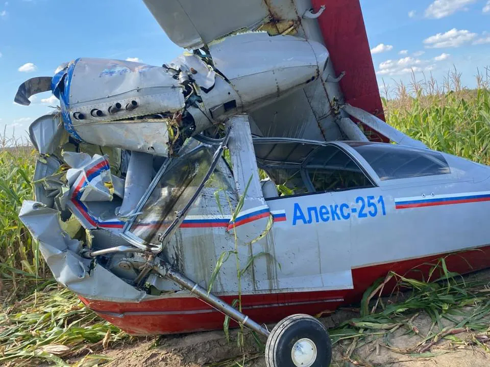 Фото: пресс-служба Московской межрегиональной транспортной прокуратуры<br>